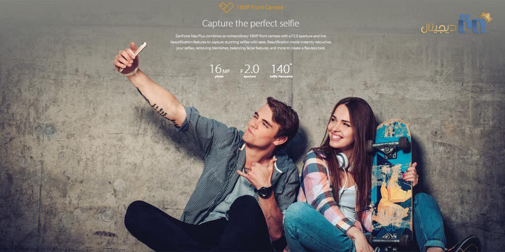 گوشی موبایل ایسوس مدل Zenfone Max Plus (M1) ZB570TL ظرفیت ۱۶ گیگابایت