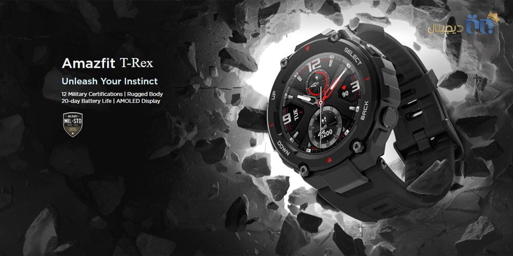 ساعت هوشمند شیائومی مدل Amazfit T-Rex