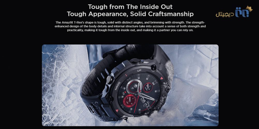 ساعت هوشمند شیائومی مدل Amazfit T-Rex