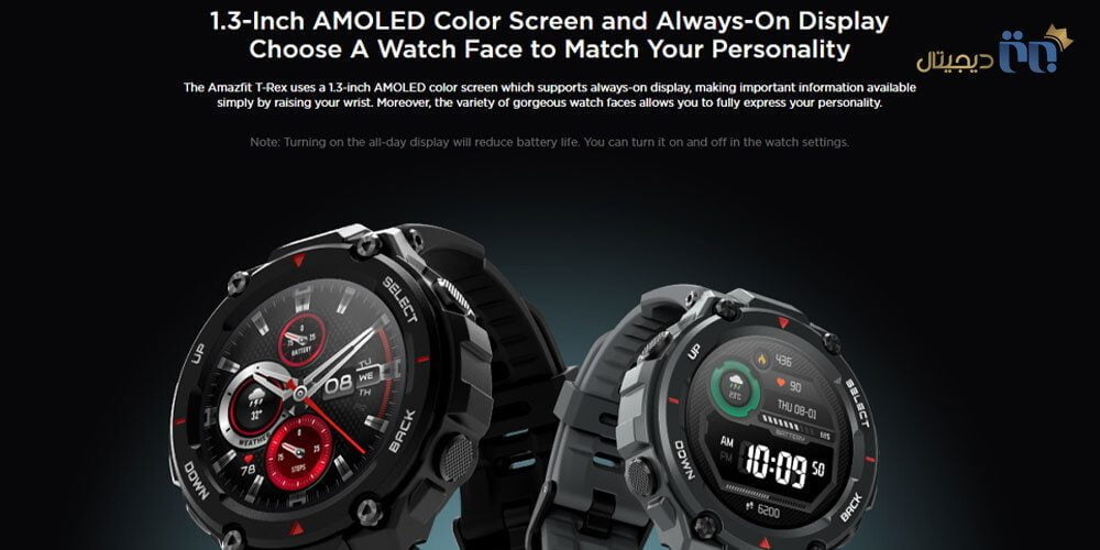 ساعت هوشمند شیائومی مدل Amazfit T-Rex