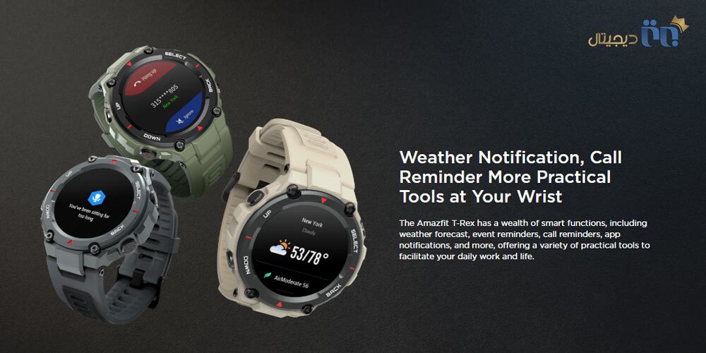 ساعت هوشمند شیائومی مدل Amazfit T-Rex