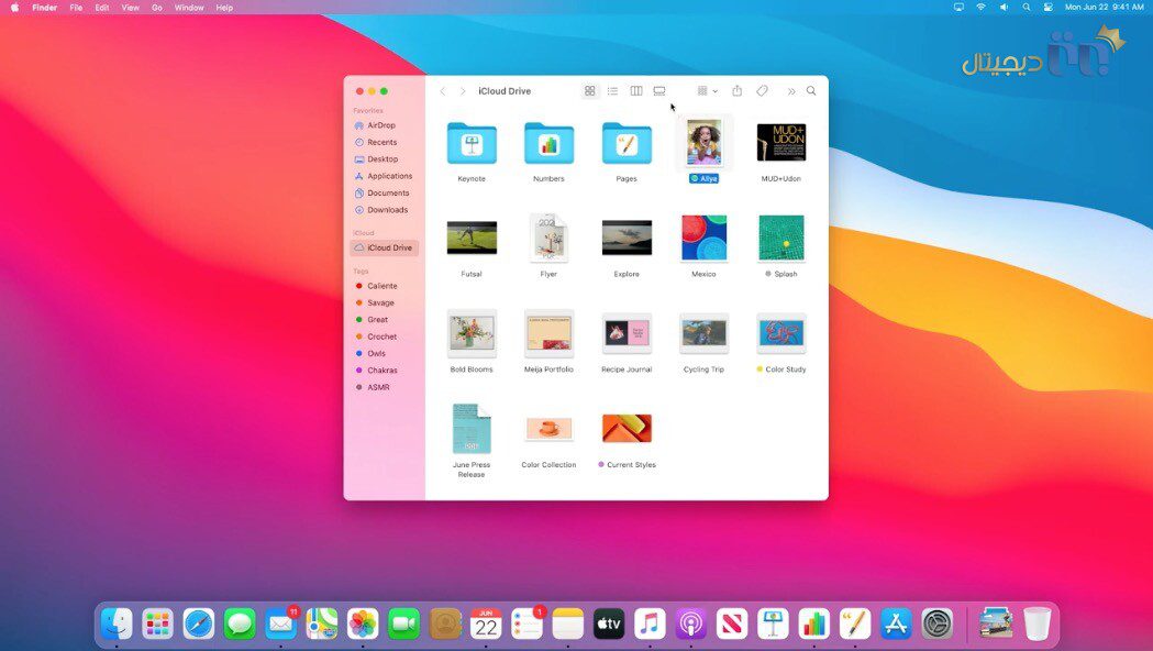 معرفی macOS Big Sur در رویداد WWDC 2020 اپل