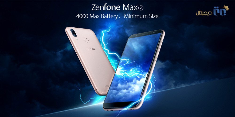 گوشی موبایل ایسوس مدل Zenfone Max (M1) ZB555KL ظرفیت ۳۲ گیگابایت