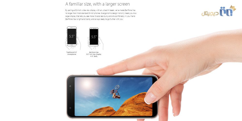 گوشی موبایل ایسوس مدل Zenfone Max (M1) ZB555KL ظرفیت ۳۲ گیگابایت
