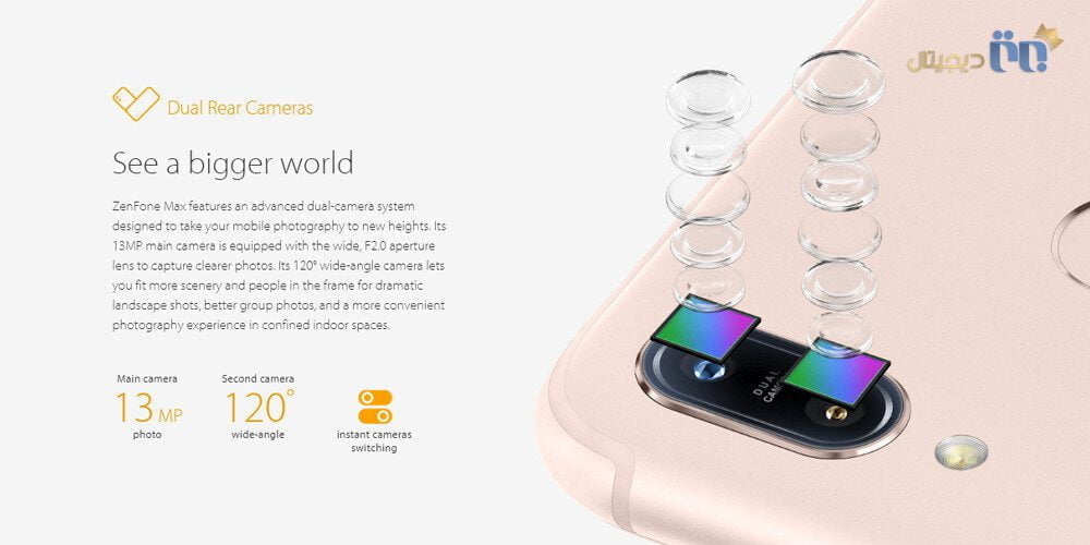 گوشی موبایل ایسوس مدل Zenfone Max (M1) ZB555KL ظرفیت ۳۲ گیگابایت