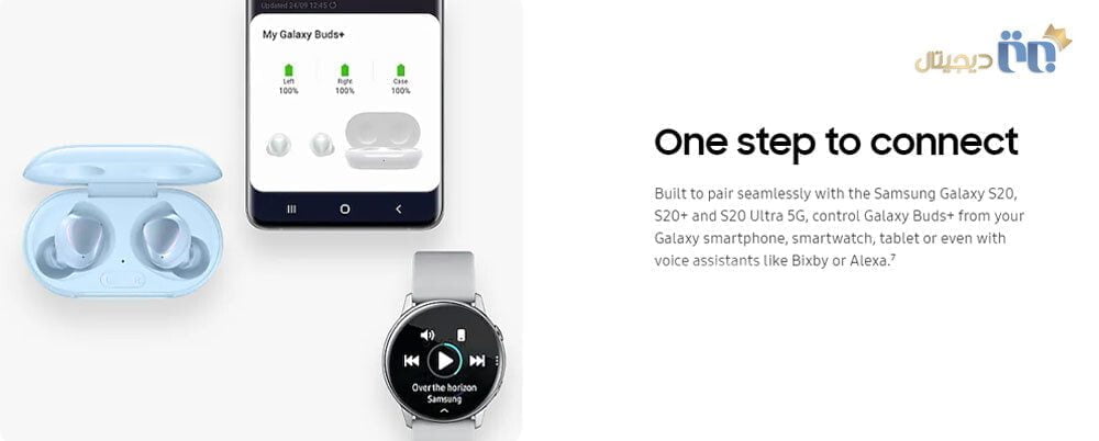 اتصال بسیار سریع Galaxy Buds+