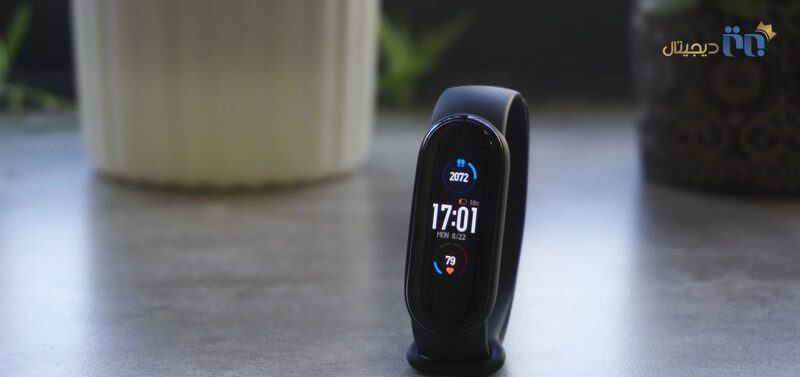 Xiaomi Mi Band 5