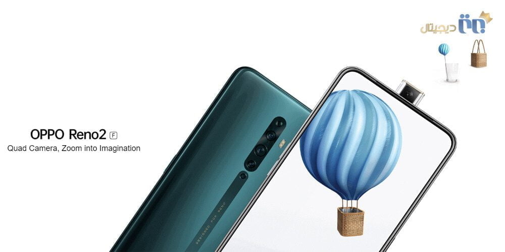 گوشی موبایل اوپو مدل Reno 2f ظرفیت ۱۲۸ گیگابایت