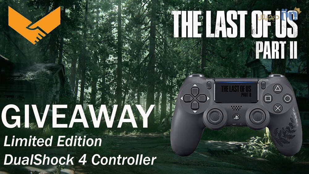 دسته بازی The Last of Us Part II Limited Edition