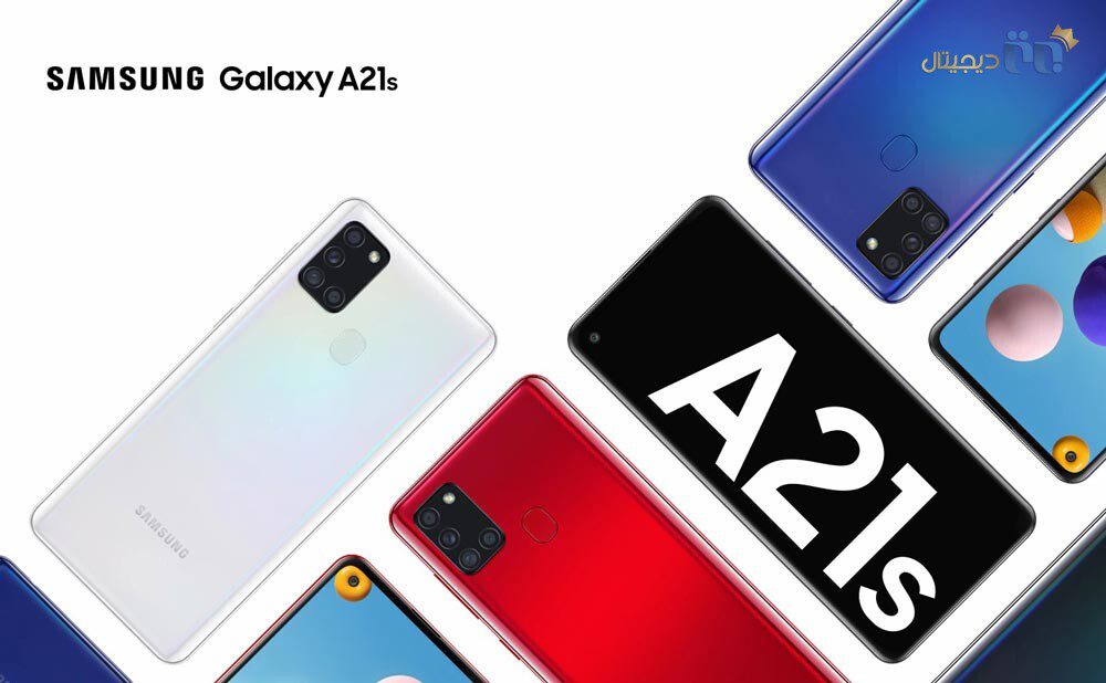 گوشی موبایل سامسونگ مدل Galaxy A21s