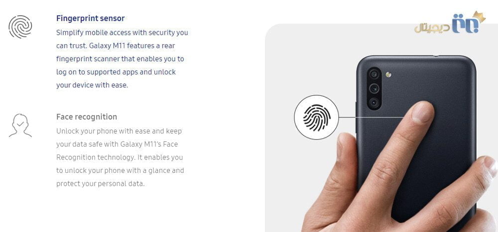 سنسور اسکنر اثر انگشت گوشی سامسونگ مدل Galaxy M11