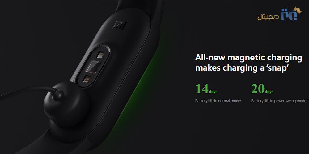 باتری شیائومی Mi Band 5
