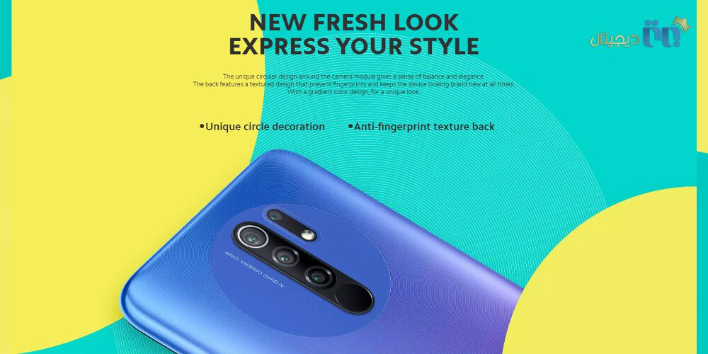 طراحی Xiaomi Redmi 9
