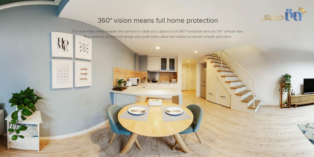 ضبط ویدیو از اطراف با کیفیت 1080p توسط دوربین رومیزی شیائومی مدل Mi Home
