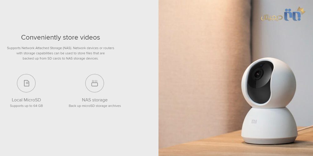 امکان قرار دادن کارت حافظه microSD در دوربین تحت شبکه شیائومی مدل Mi Home Security Camera