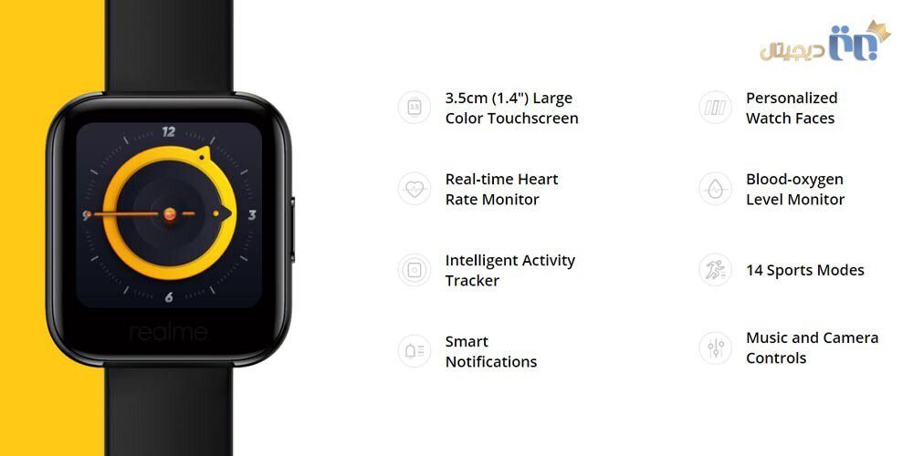 امکانات Realme Watch