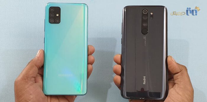 مقایسه Galaxy A51 با Redmi Note 8 Pro از نظر طراحی