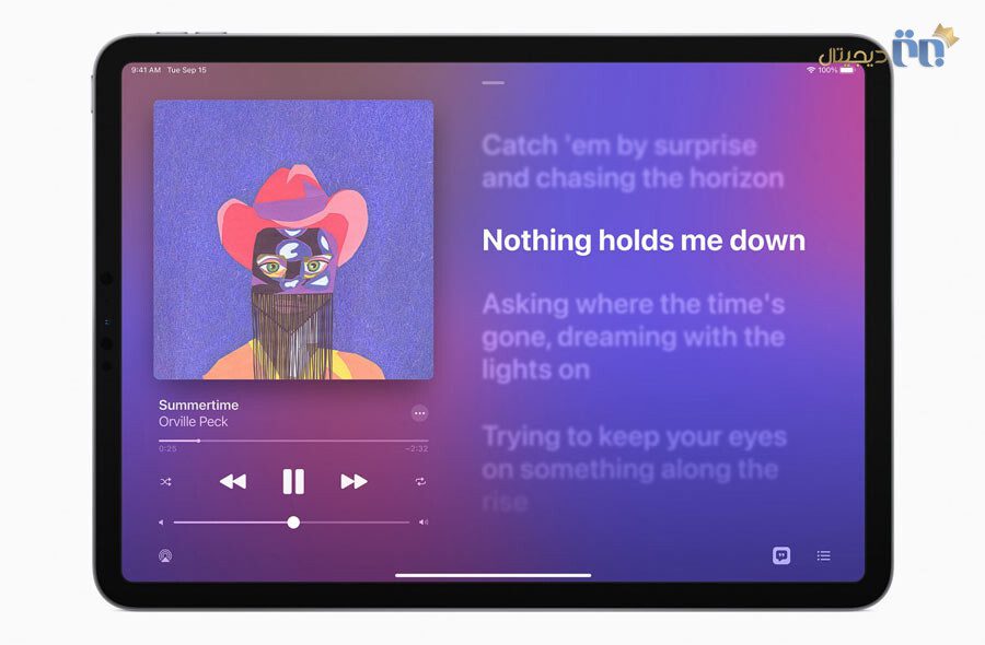 Apple One و مراسم ۱۵ سپتامبر اپل