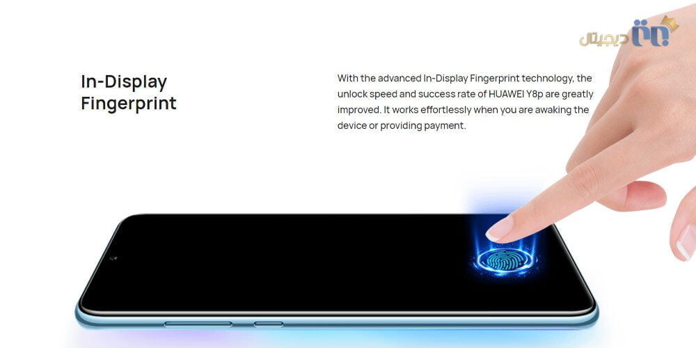مشخصات فنی Huawei Y8p