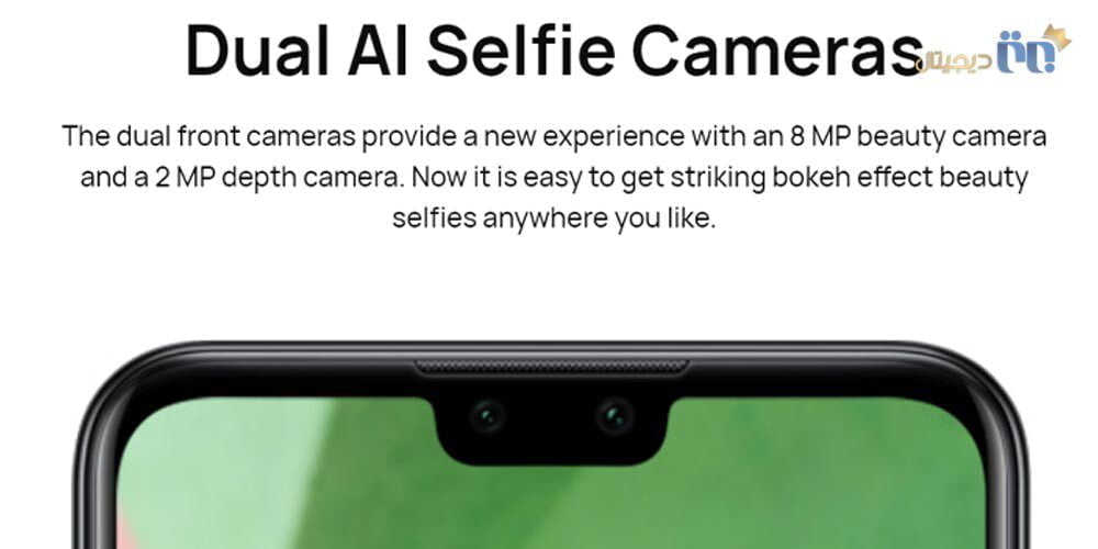 دوربین سلفی Huawei Y8s