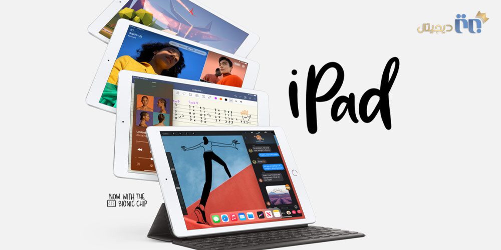 iPad 10.2 2020