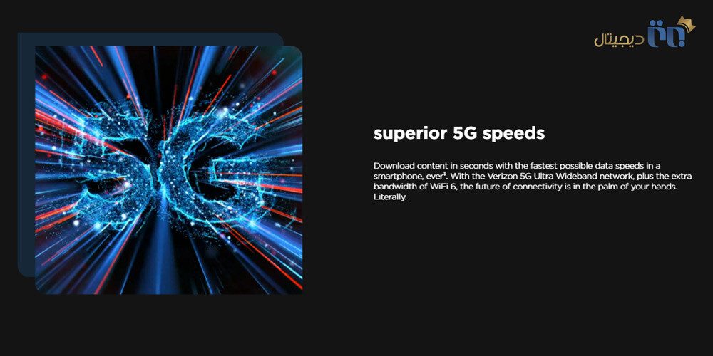 اتصال 5G در موتورولا اج پلاس