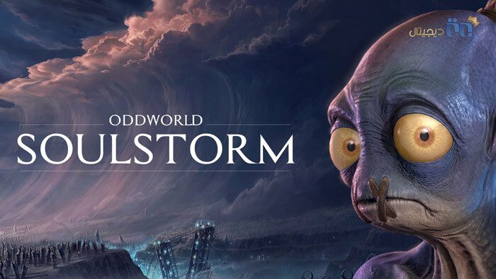بازی Oddworld Soulstorm