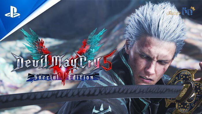 بازی Devil May Cry 5 Special Edition