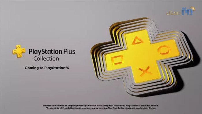 معرفی سرویس PlayStation Plus Collection