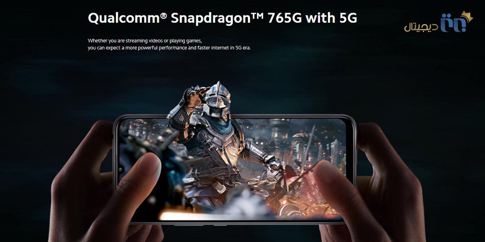 سخت افزار شیائومی Mi 10 Lite 5G