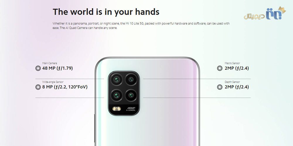 دوربین شیائومی می ۱۰ لایت 5G