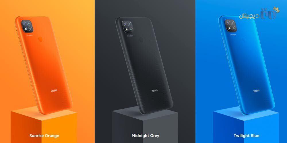 رنگ های Xiaomi Redmi 9C