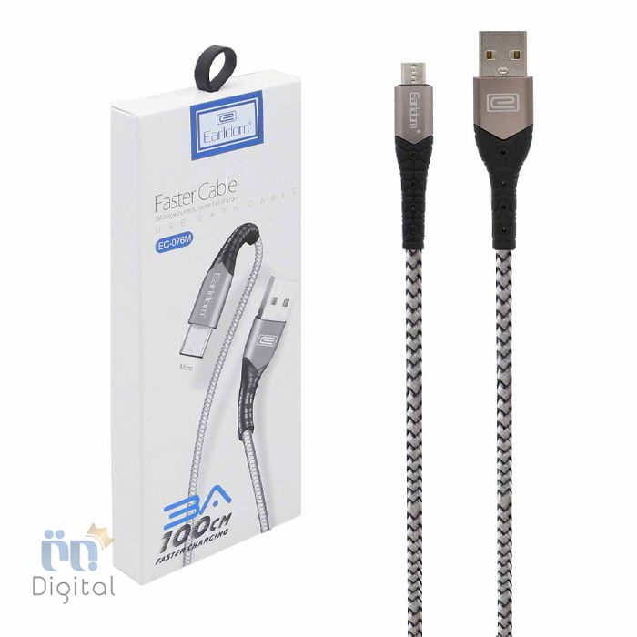 کابل شارژ سریع ارلدوم مدل EC-076M