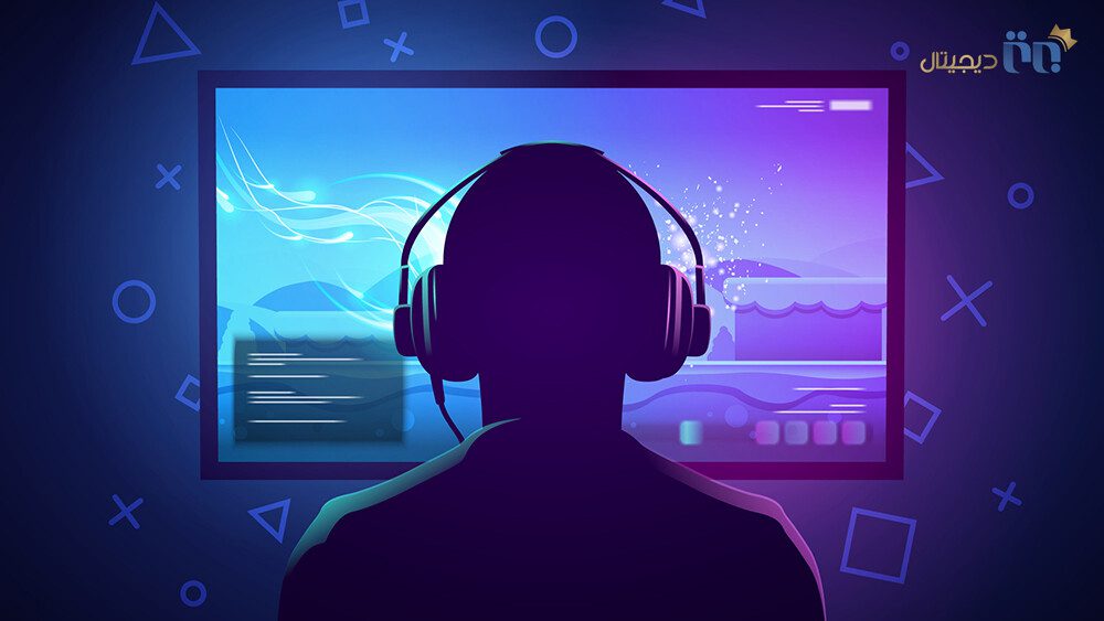 Gaming Headset
