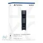 جعبه DualSense Charging Station