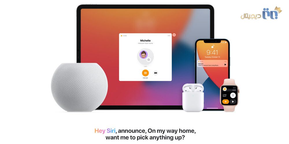 سازگاری اپل HomePod Mini با دستگاه های بلوتوثی