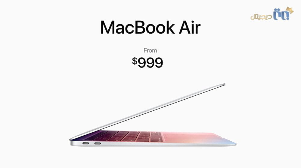 MacBook Air 