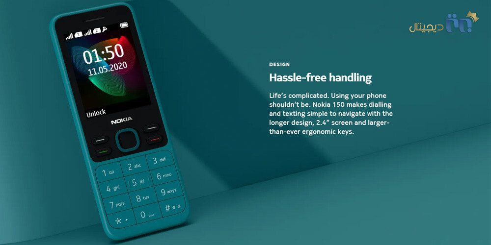 طراحی Nokia 150 2020
