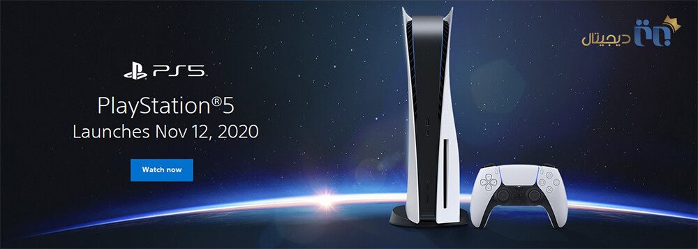 PS5 Launches