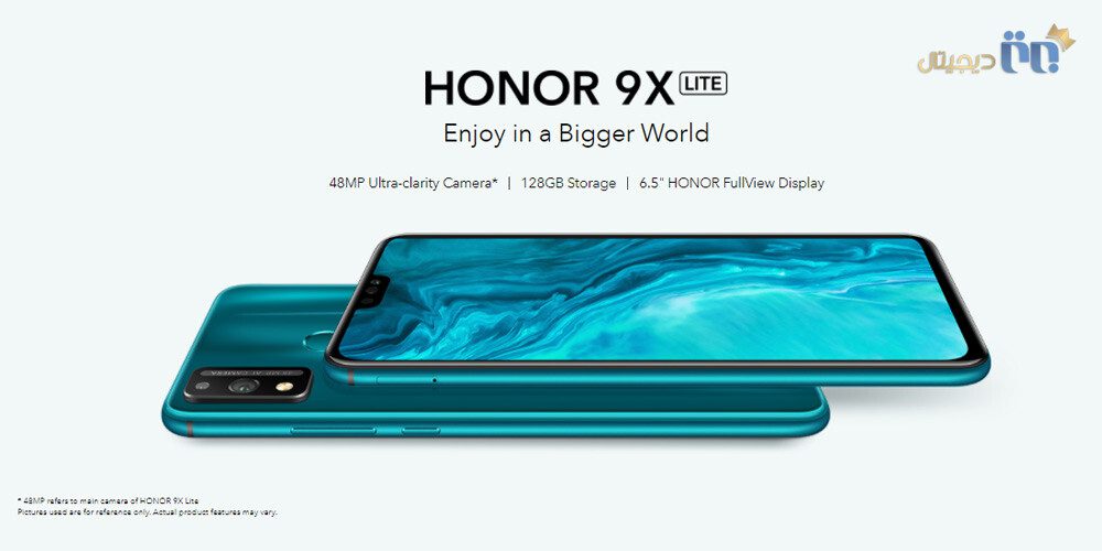 هواوی Honor 9X Lite