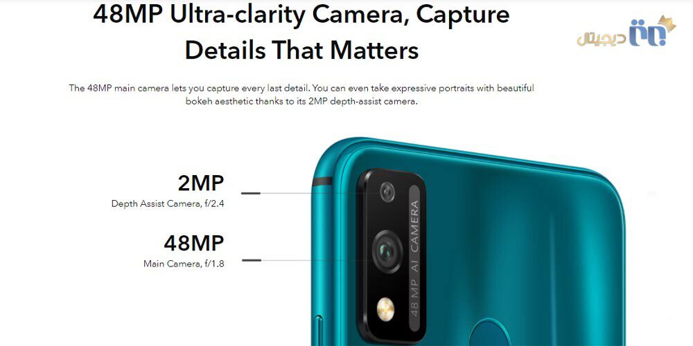 دوربین هواوی Honor 9X Lite