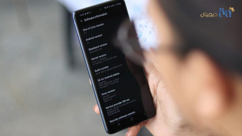 رابط کاربری One UI