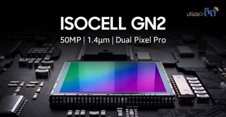 سنسور isocell در می 11 اولترا