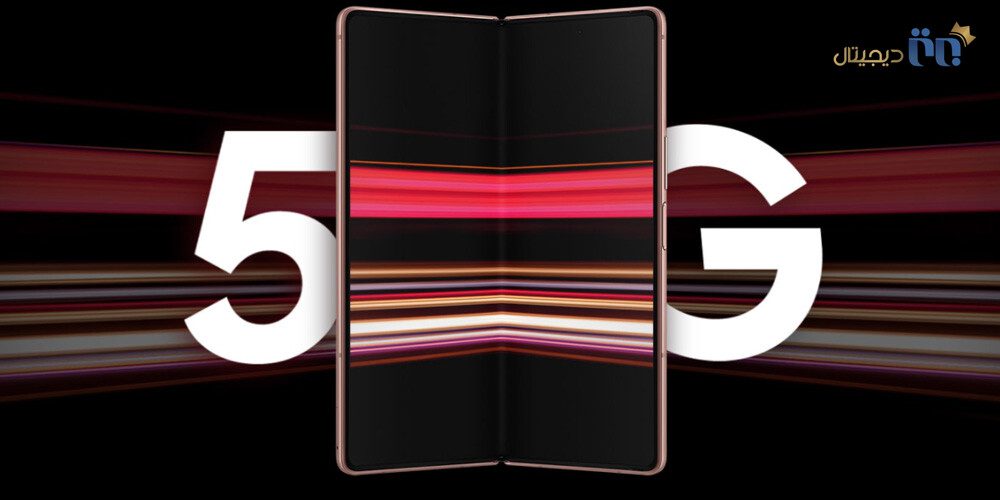 سخت افزار سامسونگ Galaxy Z Fold 2