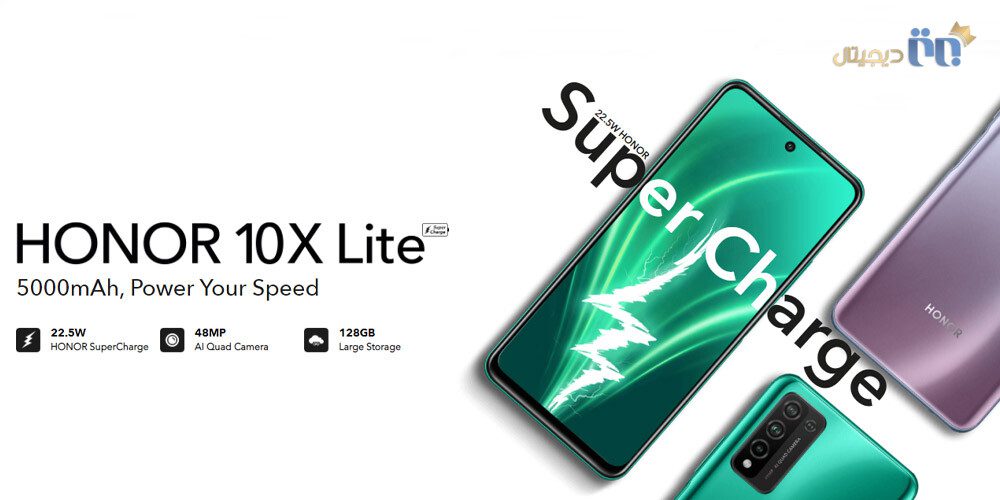 هواوی Honor 10X Lite
