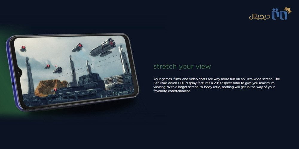 صفحه نمایش موتورولا Moto G9 Play