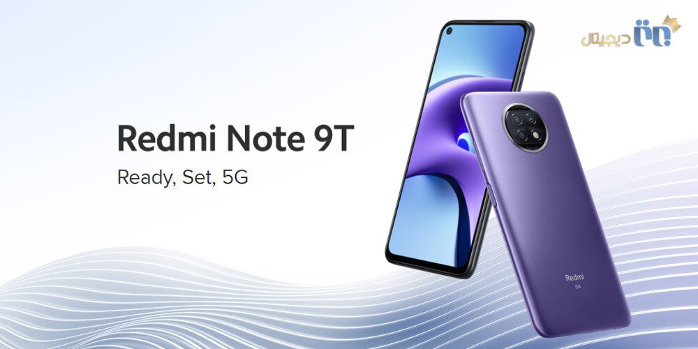 شیائومی Redmi Note 9T