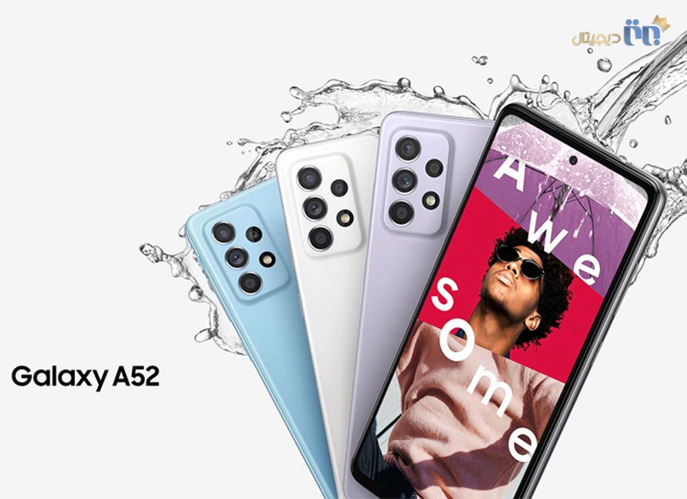 سامسونگ Galaxy A52