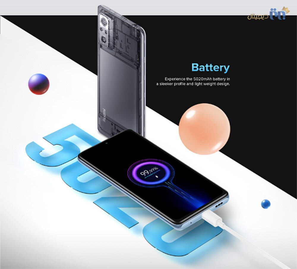 باتری شیائومی Redmi Note 10 Pro Max