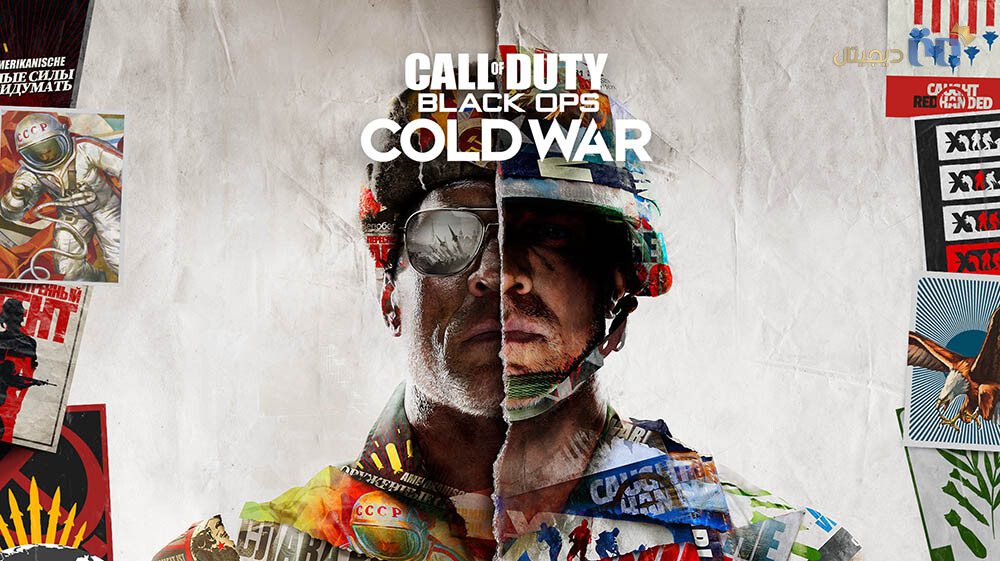 بازی Call of Duty نسخه Black Cold War